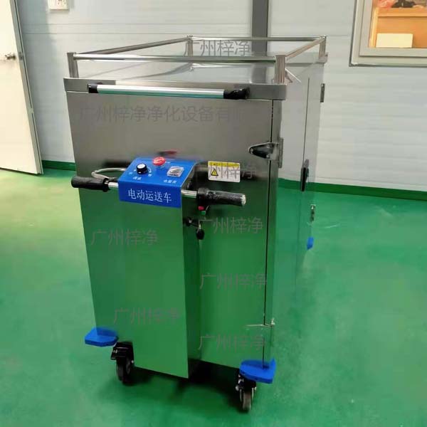 無菌物品運送車又稱為回收車、下送車、電動運送車、密封車等等