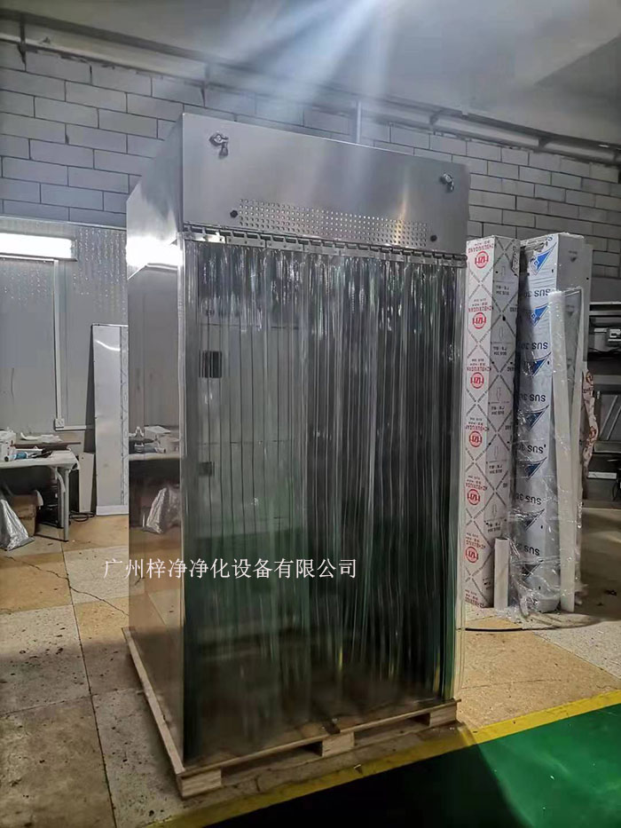 全部根據用戶要求定制非標尺寸的稱量室。
