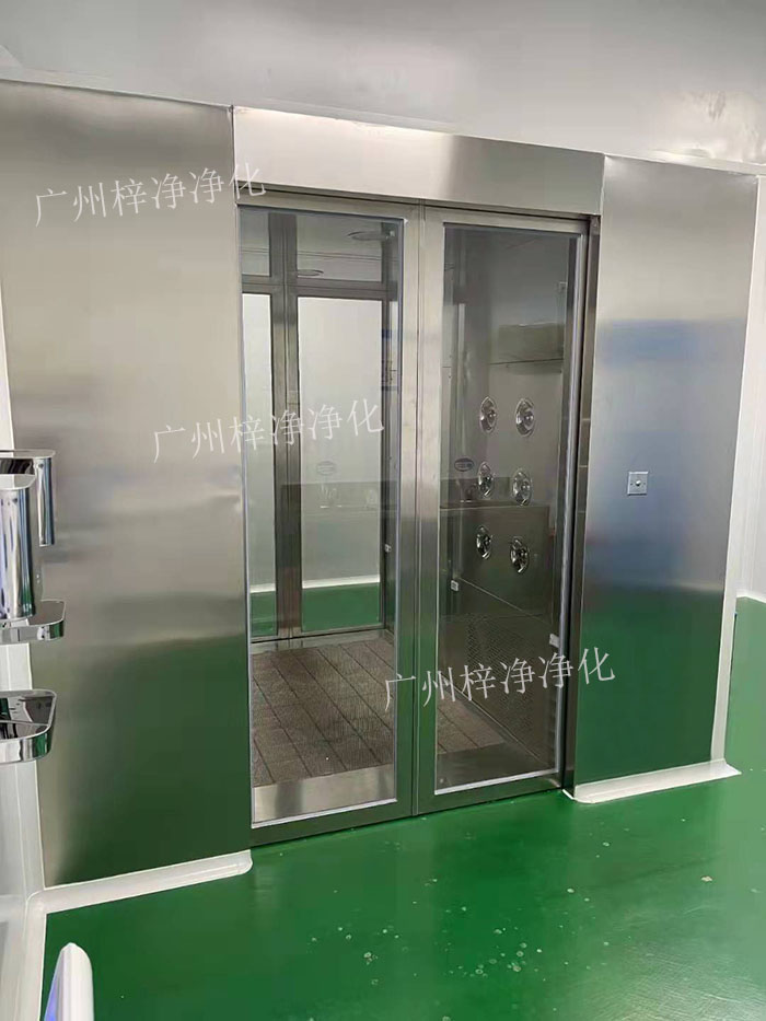 對于貨淋室，則通常位于物料進入潔凈室的位置