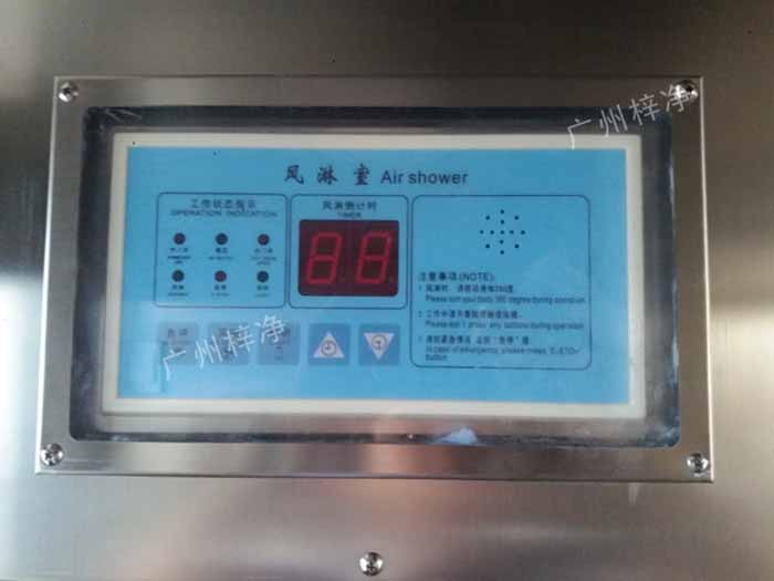 風淋室控制器的使用壽命直接影響到風淋室的整體性能和工作效率。