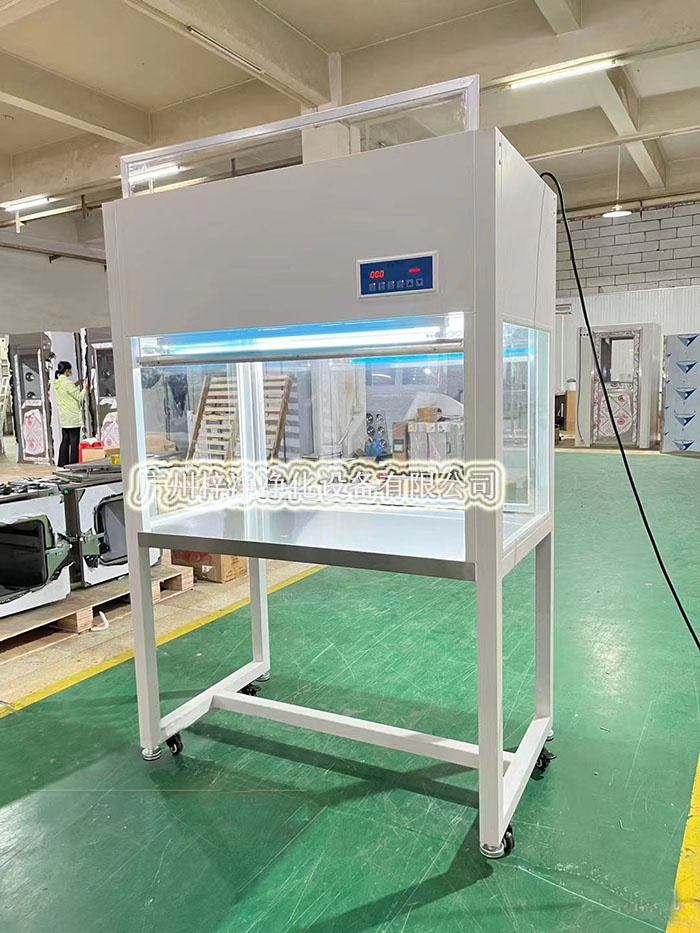 超凈工作臺通過高效過濾器提供單向或垂直單向氣流，形成局部潔凈區。