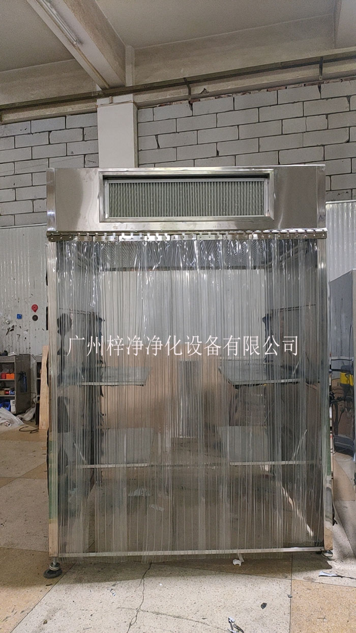 電子潔凈室潔凈采樣車定做——專業定制，精準潔凈采樣