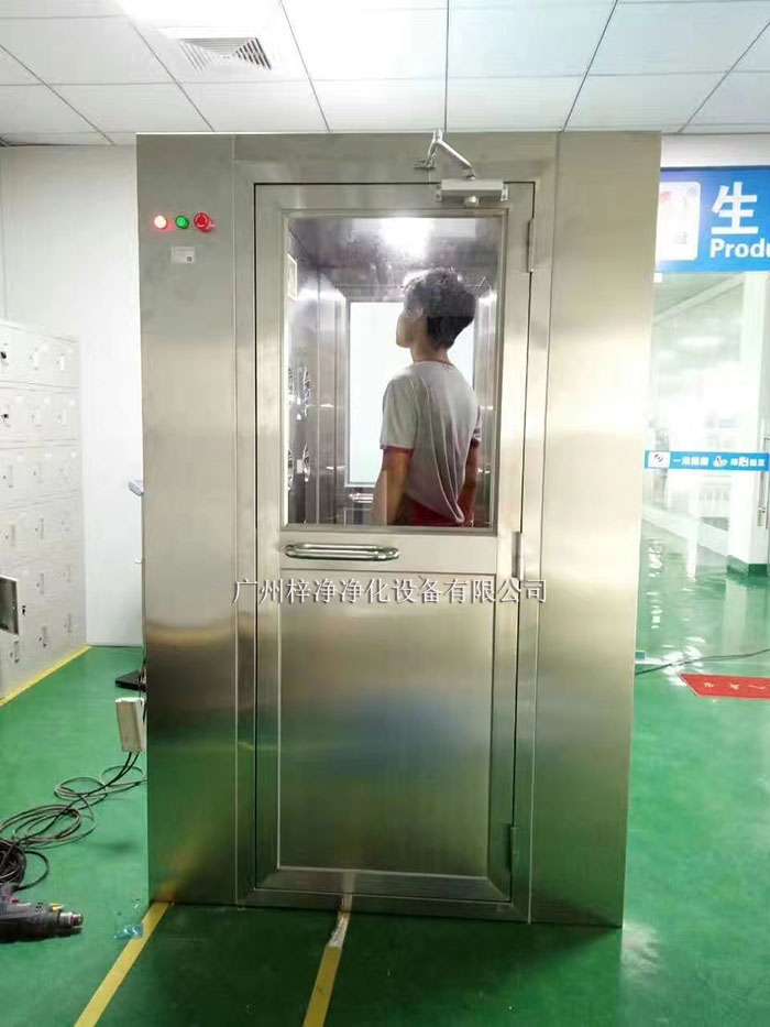 風淋室的使用流程